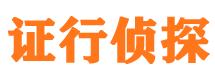 凤台找人公司